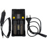 Универсальное зарядное устройство ARMYTEK UNI C2 A02401C